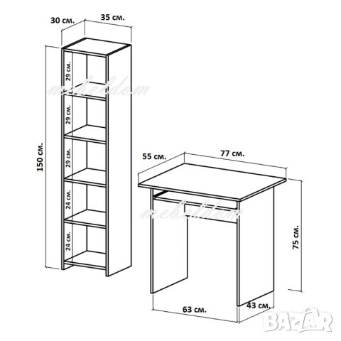 Бюро с клавиатура и етажерка с плавна врата(код-0902), снимка 6 - Бюра - 41017105