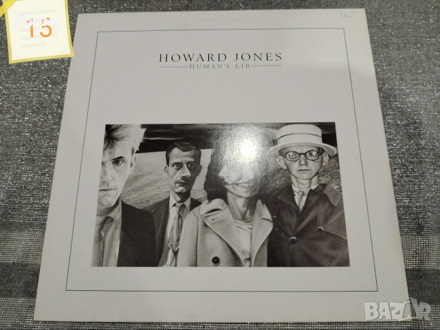 Грамофонни плочи в много добро състояние , снимка 17 - Грамофонни плочи - 53114372