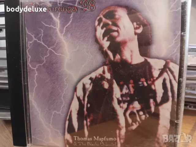 оригинални аудио дискове, снимка 17 - CD дискове - 28374781