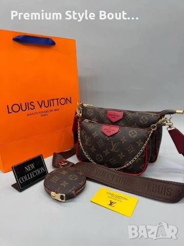 чанти Louis Vuitton , снимка 2 - Чанти - 53708988