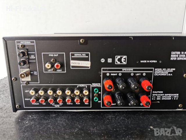 Стерео усилвател Ресийвър HARMAN KARDON HK 3250, снимка 6 - Ресийвъри, усилватели, смесителни пултове - 42097880