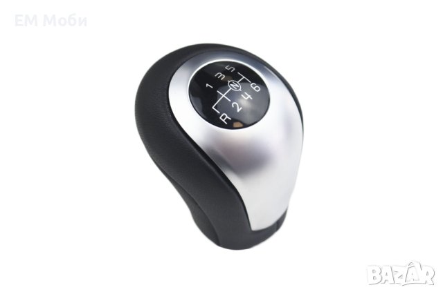 Топка Кожена за Скоростен Лост за Мерцедес Mercedes Benz W447 Vito 2017 - 2020 с 6ск., снимка 2 - Аксесоари и консумативи - 41332080