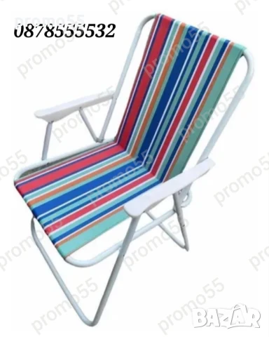 Сгъваем Стол за градина, къмпинг, пикник Сгъваем плажен стол до 80кг, снимка 15 - Къмпинг мебели - 50662720