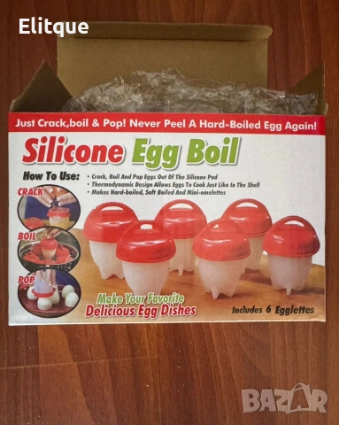 Силиконови формички за варене на яйца без черупка – комплект 6 броя