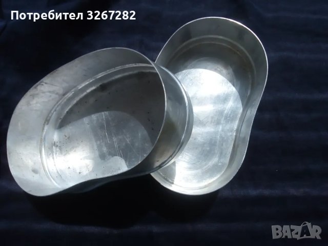 Кутия,Контейнер,Военен,Офицерски,Храна, снимка 15 - Антикварни и старинни предмети - 50220999