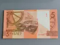 Банкнота - Беларус - 5 рубли UNC | 2019г., снимка 2