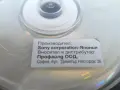Нови CD-R, DVD-R празни дискове, снимка 4