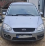 Форд / Ford C-MAX 1.8 16V (120 кс) 2005Г., снимка 1