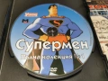 СУПЕРМЕН 1 ДВД 1003260834LCHERY1, снимка 2