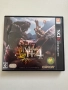 Monster Hunter 4 за Nintendo 3DS, снимка 1