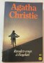 Agatha Christie : Rendez-vous a Bagdad /на френски/