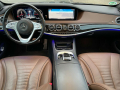 Mercedes-Benz S 350, снимка 6