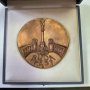Медал на Столичния съвет на Будапеща - Метрополитен, снимка 1 - Антикварни и старинни предмети - 42731414