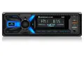 Автомобилно радио с Bluetooth, USB, Type-C и MP3 плейър (модел R2420), снимка 1
