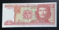 3 песо . Куба. 2005 година . Че Гевара., снимка 1