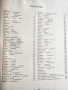 пословици на руския народ - сборник на В.Даль, 2-ри том ( на руски език), снимка 5