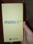 Motorola e15 ЧИСТО НОВА , снимка 10