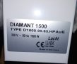 Немски акумулиращ радиатор LHZ Diamant, 1500W, снимка 3