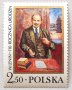Полша, 1980 г. - самостоятелна чиста марка, Ленин, 1*35, снимка 1