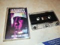 jadakiss-касета 0506232028, снимка 7