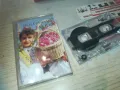 BULGARIAN FOLK-TAPE 0811241856, снимка 1