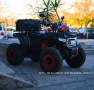 ATV BULLMAX INTRUDER 200сс, R-N-D, RED, Фул Екстри , снимка 2