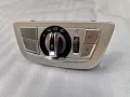 9388941 Ключ копче Светлини Фарове BMW 7 G11 G12 - Перфектен , снимка 3