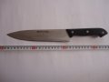 Страхотен нож Koch Messer на шеф готвач, снимка 1 - Ножове - 40291934