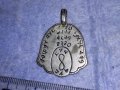 РЯДЪК ПОСРЕБРЕН СТАР ДВУСТРАНЕН КАБАЛИСТИЧЕН МЕДАЛЬОН АМУЛЕТ от БЛАГОРОДНА СТОМАНА МАЙСТОРСКИ 38146, снимка 12