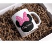 Чаша Minnie Mouse с име, снимка 1 - Подаръци за рожден ден - 41837049