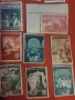 Лот пощенски марки , снимка 10
