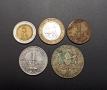 ❤️ ⭐ Лот монети Кения 5бр ⭐ ❤️, снимка 1