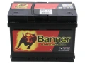 Акумулатори BANNER различни видове, снимка 6