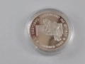 Сребърни юбилейни монети, снимка 4