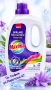 Sano Maxima Mix & Wash концентриран гел за пране за 60 пранета 3 литра, снимка 1