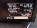 Denon dcd960, снимка 6