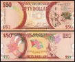 ❤️ ⭐ Гвиана 2016 50 долара UNC нова ⭐ ❤️, снимка 1