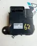 bcka6756d, X1t29075hzt контролен модул от Mazda 3, 2.5 SKYACTIV-G двигател PY21, AWD, 189 кс., снимка 1