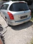 Пежо 308 комби 1.6 .турбо 150кс на части, снимка 2