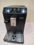 Кафе автомат PHILIPS HD 8829, снимка 4