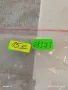 Лот ретро електронни часовници 6 броя редки за КОЛЕКЦИОНЕРИ 28373, снимка 14