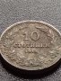МОНЕТА 10 стотинки 1913г. ЦАРСТВО БЪЛГАРИЯ УНИКАТ ЗА КОЛЕКЦИОНЕРИ 35090, снимка 3