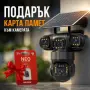 Соларна камера Lylu 4G със SIM и 4 лещи 22647 + Подарък Карта памет HIKSEMI NEO 64GB 24369, снимка 2