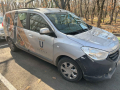 Продавам Dacia Lodgy , снимка 1 - Автомобили и джипове - 44555595