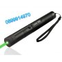 Лазерен мерник / показалка GREEN LASER POINTER 532 nm 5mW 303