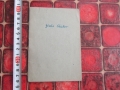 Стар немски дневник лексикон 1947, снимка 1