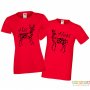 Tениски за влюбени Свети Валентин My Valentine Deer Buck, снимка 2