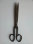 ножица германски , снимка 1