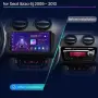 Seat IBIZA 6j 2009-2013 Мултимедия Навигация Android, снимка 3