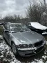 Продавам Bmw e46 3-та серия compact 2005 г 2.0d 150 кс НА ЧАСТИ , снимка 5